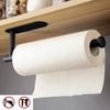 Adhesive Kitchen Paper Towel Holder – Tissue Hanger & Napkin Rack